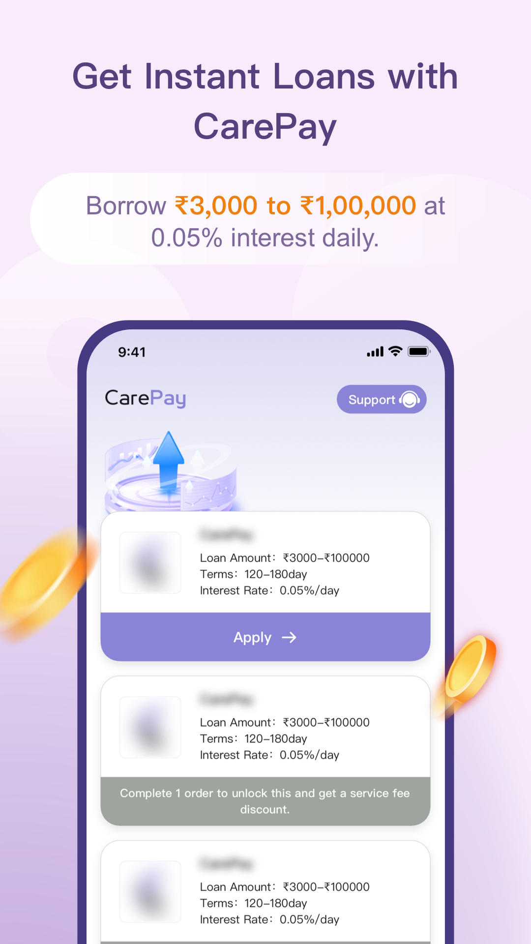 CarePay App Store
